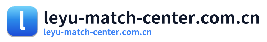 leyu-match-center.com.cn